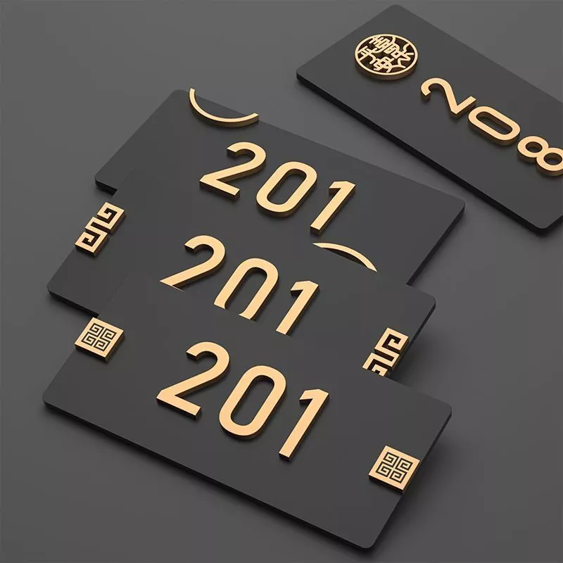 ป้ายเลขที่บ้านอะคริลิคสีดำ ตัวเลข 201 นูน 3 มิติสีทอง มีลายกรอบมุมแบบจีน